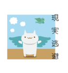 カラフルねこ＊日常会話＊（個別スタンプ：38）