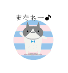 カラフルねこ＊日常会話＊（個別スタンプ：40）