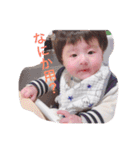 瑛翔^ - ^（個別スタンプ：4）