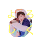 瑛翔^ - ^（個別スタンプ：6）