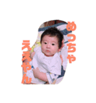 瑛翔^ - ^（個別スタンプ：7）