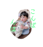 瑛翔^ - ^（個別スタンプ：10）