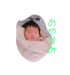 瑛翔^ - ^（個別スタンプ：12）