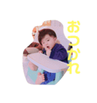 瑛翔^ - ^（個別スタンプ：13）