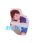 瑛翔^ - ^（個別スタンプ：15）