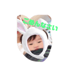 瑛翔^ - ^（個別スタンプ：17）