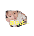 瑛翔^ - ^（個別スタンプ：18）