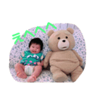 瑛翔^ - ^（個別スタンプ：19）