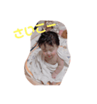 瑛翔^ - ^（個別スタンプ：20）