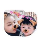 瑛翔^ - ^（個別スタンプ：21）