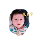 瑛翔^ - ^（個別スタンプ：23）