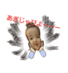 ハイタイ乙さん（個別スタンプ：5）