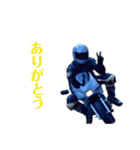 OKTM小僧（個別スタンプ：11）