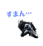 OKTM小僧（個別スタンプ：12）