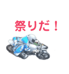 OKTM小僧（個別スタンプ：15）