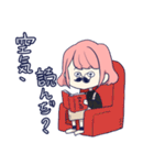 怠けものちょりんの楽しみ（個別スタンプ：1）