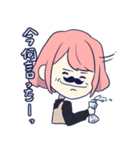 怠けものちょりんの楽しみ（個別スタンプ：4）