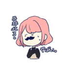 怠けものちょりんの楽しみ（個別スタンプ：8）