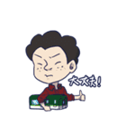 怠けものちょりんの楽しみ（個別スタンプ：14）
