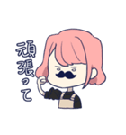 怠けものちょりんの楽しみ（個別スタンプ：15）