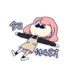 怠けものちょりんの楽しみ（個別スタンプ：16）