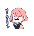 怠けものちょりんの楽しみ（個別スタンプ：18）