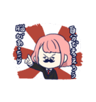 怠けものちょりんの楽しみ（個別スタンプ：20）