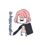 怠けものちょりんの楽しみ（個別スタンプ：24）