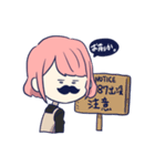 怠けものちょりんの楽しみ（個別スタンプ：25）