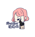 怠けものちょりんの楽しみ（個別スタンプ：28）