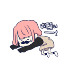 怠けものちょりんの楽しみ（個別スタンプ：31）
