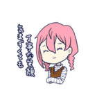 怠けものちょりんの楽しみ（個別スタンプ：33）