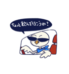 怠けものちょりんの楽しみ（個別スタンプ：37）
