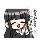 黒髪ロングお嬢様の日常（個別スタンプ：4）
