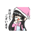 黒髪ロングお嬢様の日常（個別スタンプ：6）