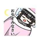 黒髪ロングお嬢様の日常（個別スタンプ：7）