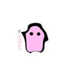 スライム表現（個別スタンプ：1）