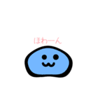 スライム表現（個別スタンプ：3）