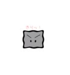 スライム表現（個別スタンプ：4）