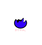 スライム表現（個別スタンプ：8）