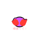 スライム表現（個別スタンプ：18）
