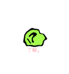 スライム表現（個別スタンプ：20）