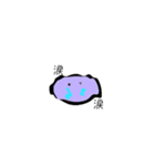 スライム表現（個別スタンプ：21）