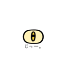 スライム表現（個別スタンプ：24）