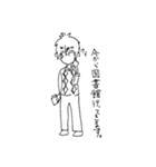 らくがき（オリジナル版）（個別スタンプ：6）