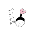 ハート侍スタンプ（個別スタンプ：1）