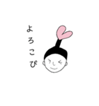 ハート侍スタンプ（個別スタンプ：2）