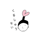 ハート侍スタンプ（個別スタンプ：4）