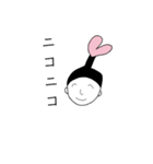 ハート侍スタンプ（個別スタンプ：6）
