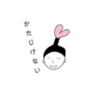 ハート侍スタンプ（個別スタンプ：7）